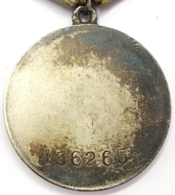 Group of Soviet awards: Order of the Patriotic War 2nd class #530667, Red Star #216343 and Medal for Combat Merit #136265 - Image 25