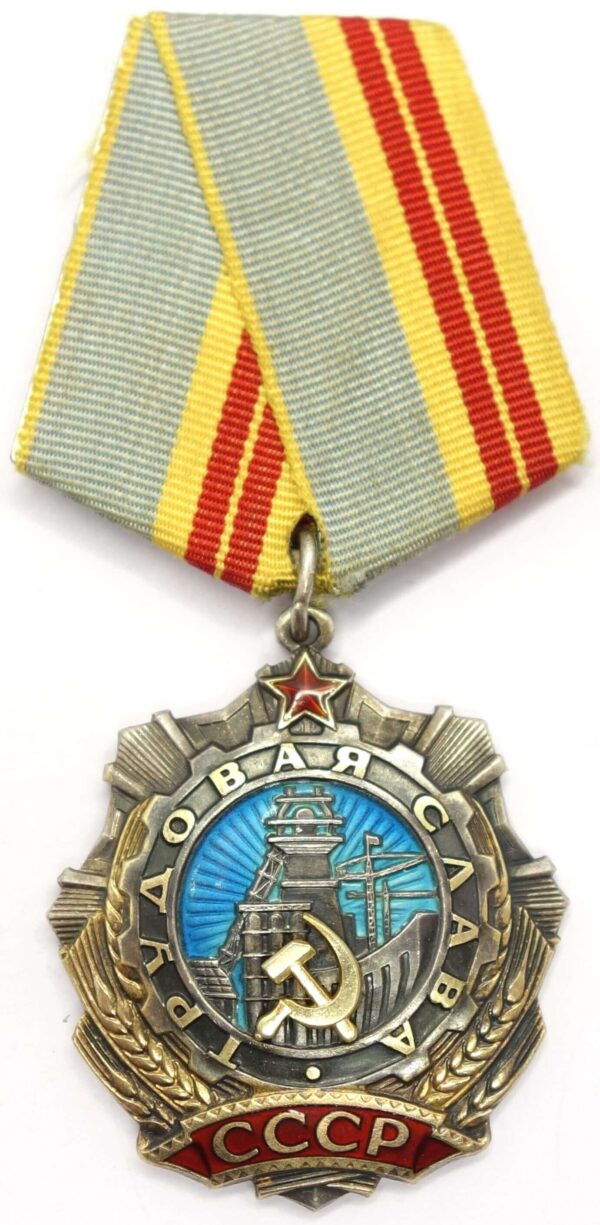 Documented Group of the Order of Labor Glory 2nd and 3rd Class