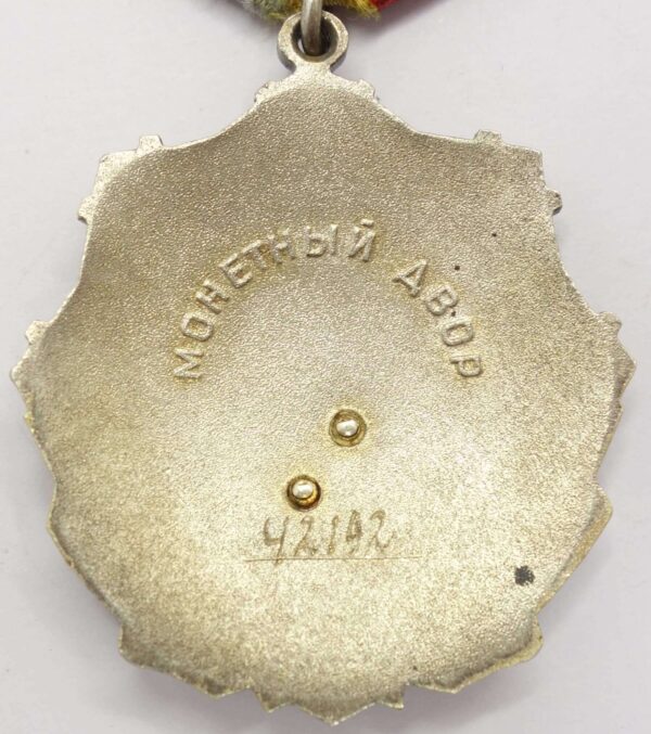 Documented Group of the Order of Labor Glory 2nd class #42192 and 3rd class #351355 - Image 5
