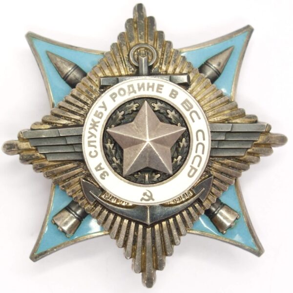 Order for Service to the Homeland in the Armed Forces with document
