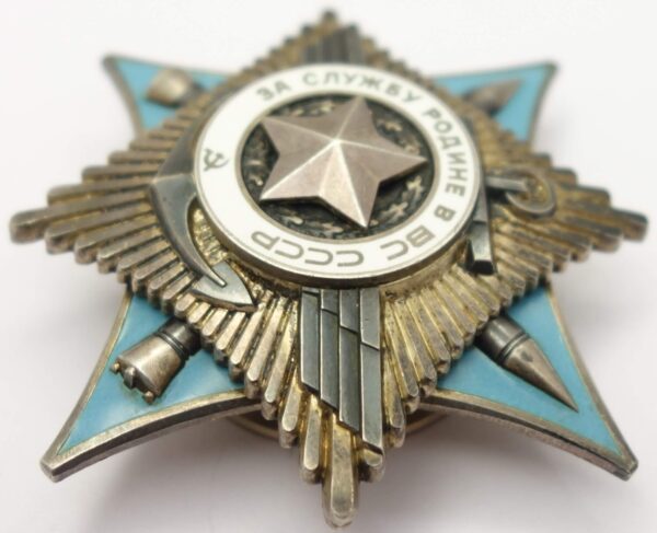 Order for Service to the Homeland in the Armed Forces of the USSR 3rd class #18006 - Image 5