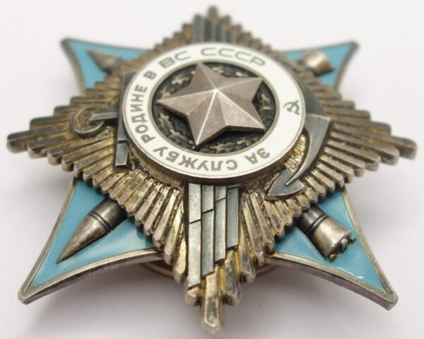 Order for Service to the Homeland in the Armed Forces of the USSR 3rd class #18006 - Image 6