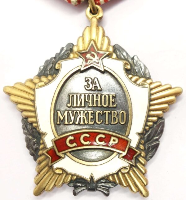 Soviet Order for Personal Courage #005487 with order booklet - Image 4