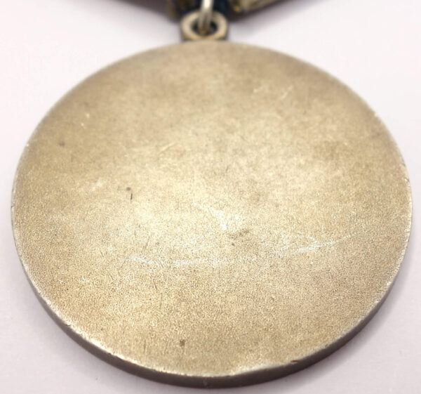 Soviet Medal for Bravery without serial number - Image 9