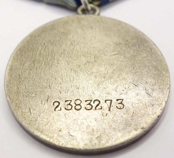 Soviet Medal for Bravery #2383273 - Image 10