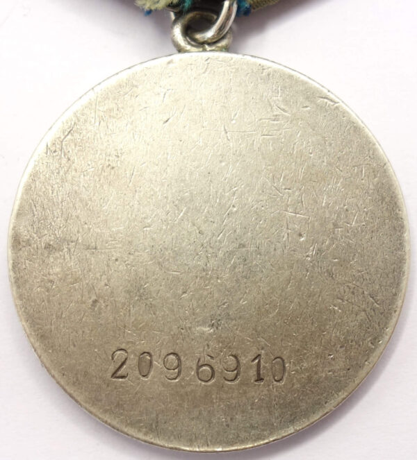 Soviet Medal for Bravery #2096910 - Image 2