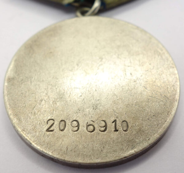 Soviet Medal for Bravery #2096910 - Image 10