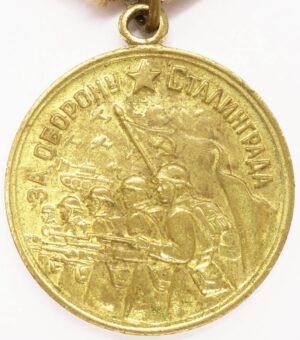 Medal for the Defense of Stalingrad Voenkomat
