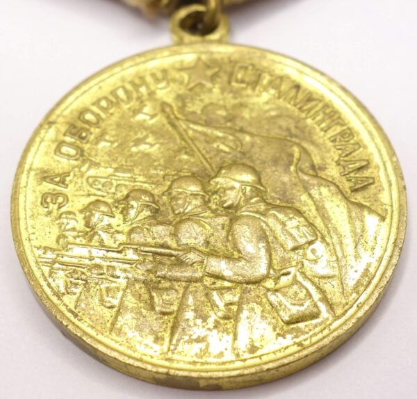 Soviet Medal for the Defense of Stalingrad Variation 3 'Voenkomat' - Image 7
