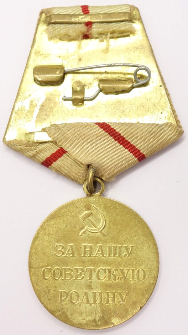 Soviet Medal for the Defense of Stalingrad Variation 3 'Voenkomat' - Image 6