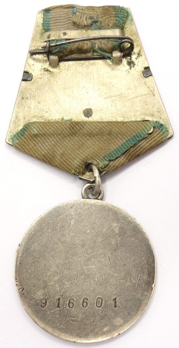 USSR Medal for Courage