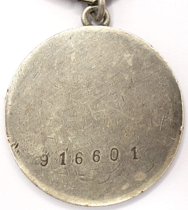 Soviet Medal for Bravery #916601 - Image 2