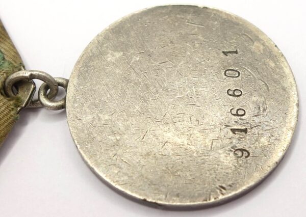 Soviet Medal for Bravery #916601 - Image 12