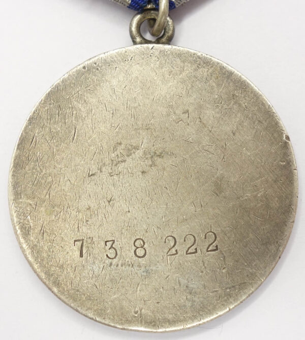 Soviet Medal for Bravery #738222 - Image 2