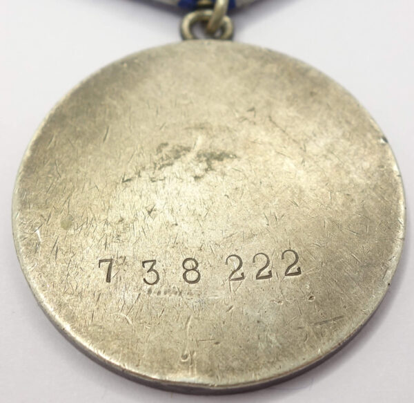 Soviet Medal for Bravery #738222 - Image 10