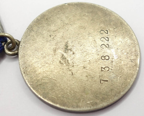 Soviet Medal for Bravery #738222 - Image 12
