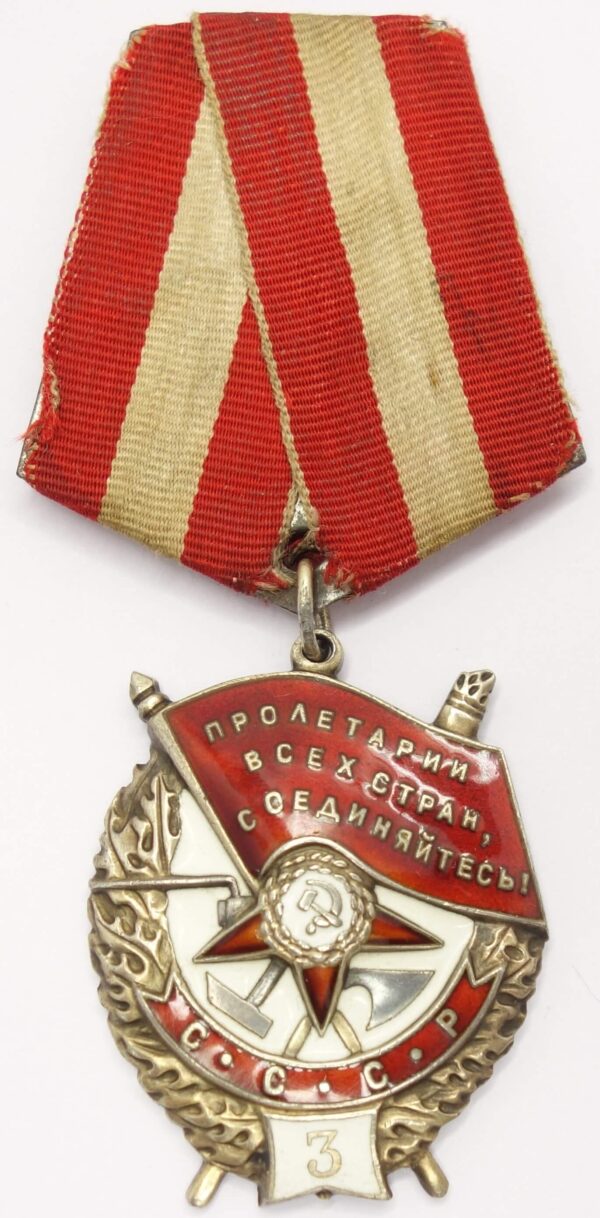 Order of the Red Banner 3rd award