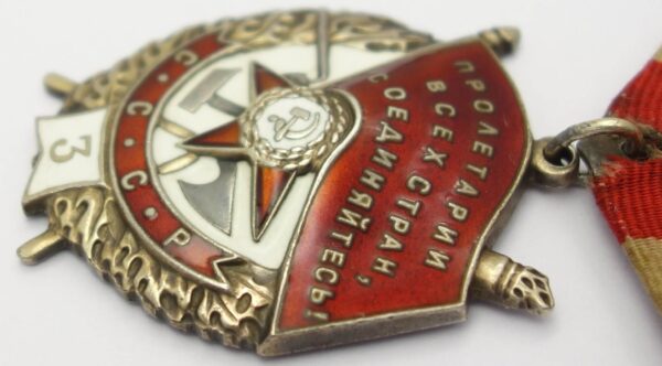 Soviet Order of the Red Banner 3rd award #6346 - Image 8
