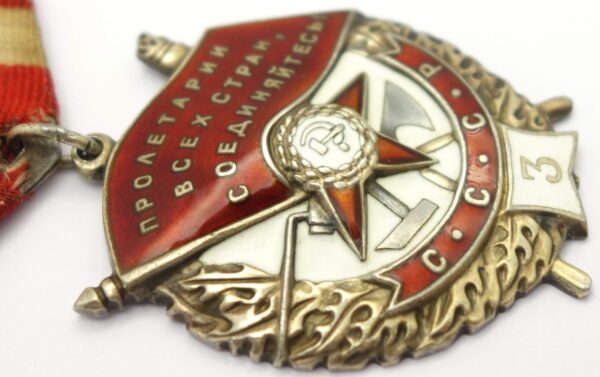 Soviet Order of the Red Banner 3rd award #6346 - Image 9