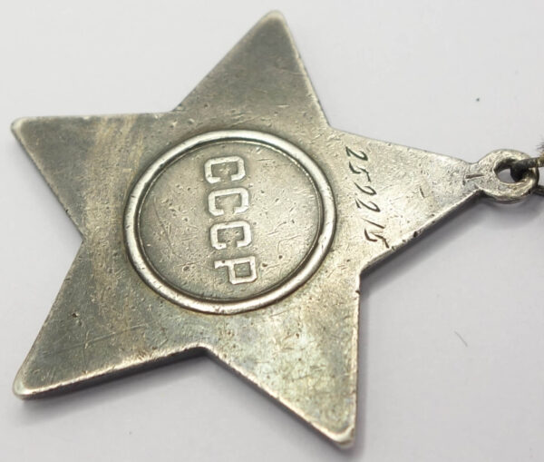 Complete documented group of two(!) Orders of Glory 3rd class #259215 + #345254 - Image 12