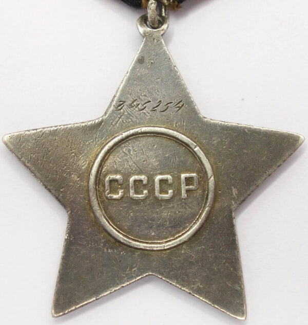 Complete documented group of two(!) Orders of Glory 3rd class #259215 + #345254 - Image 17