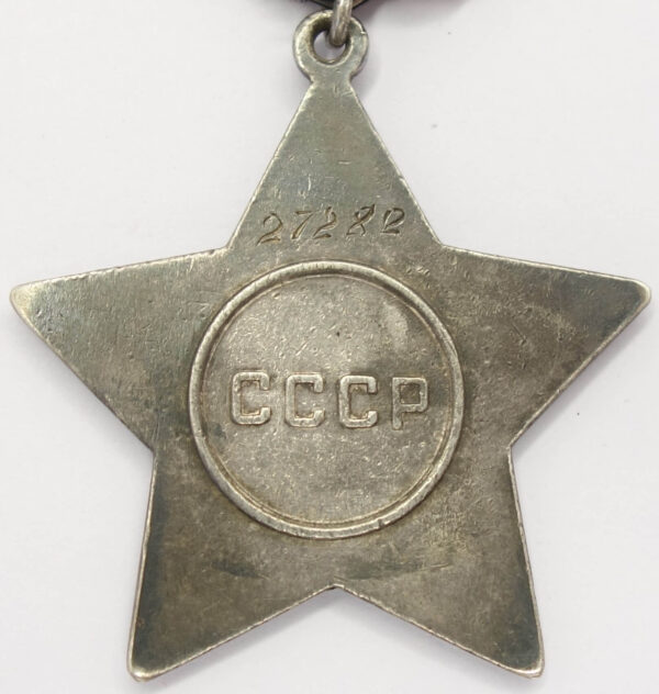 Complete documented group of an Order of Glory 2nd class #1915, 3rd class #27282 and two Medals for Bravery #1127957 and #1528867 - Image 17