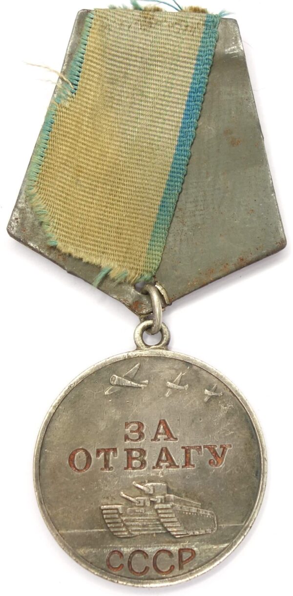 Complete documented group of an Order of Glory 2nd class #1915, 3rd class #27282 and two Medals for Bravery #1127957 and #1528867 - Image 26