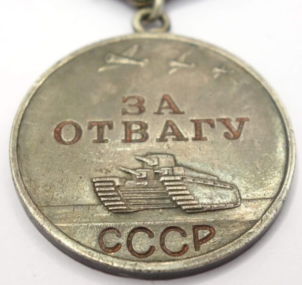 Complete documented group of an Order of Glory 2nd class #1915, 3rd class #27282 and two Medals for Bravery #1127957 and #1528867 - Image 32