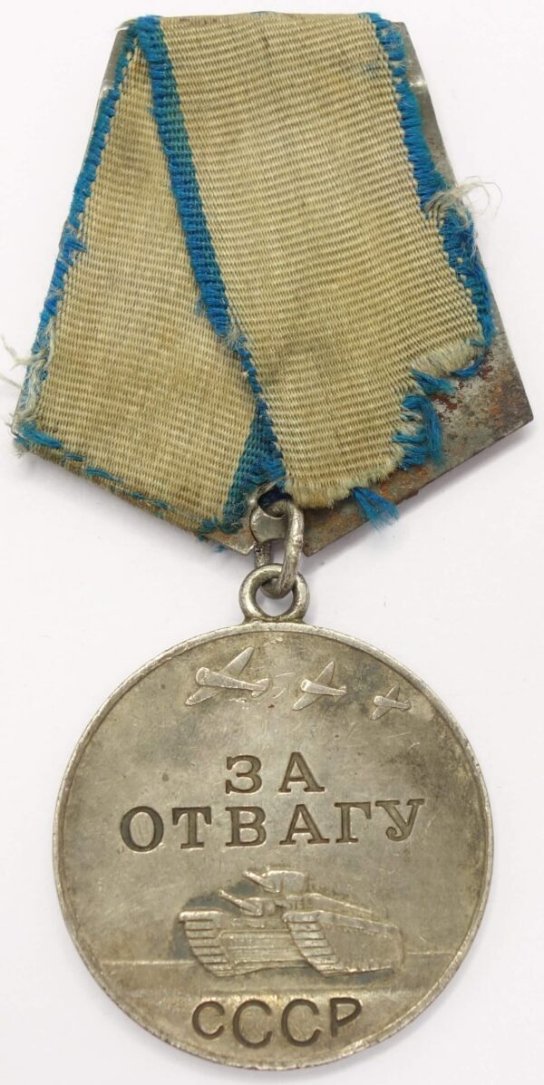 Complete documented group of an Order of Glory 2nd class #1915, 3rd class #27282 and two Medals for Bravery #1127957 and #1528867 - Image 36