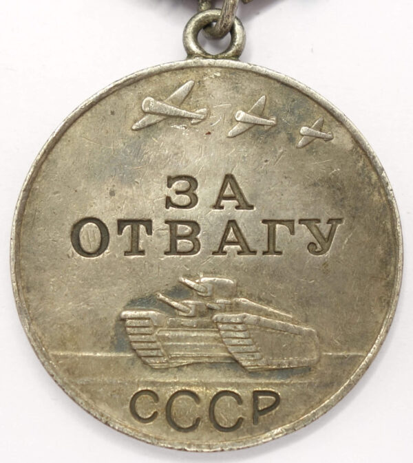 Complete documented group of an Order of Glory 2nd class #1915, 3rd class #27282 and two Medals for Bravery #1127957 and #1528867 - Image 38