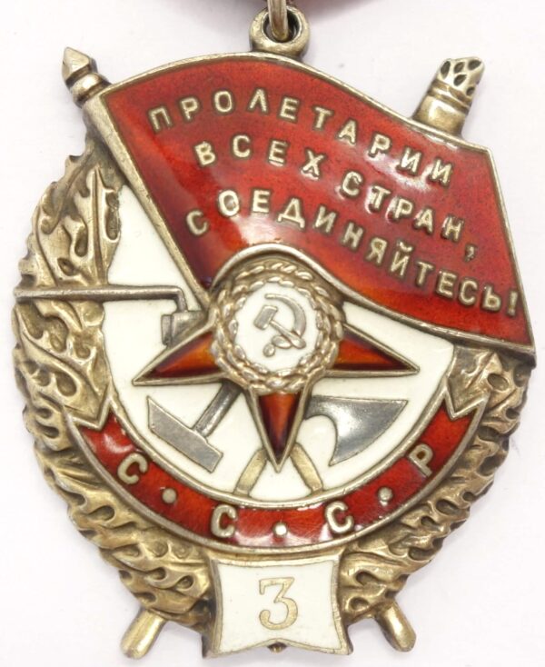 Order of the Red Banner 3rd award