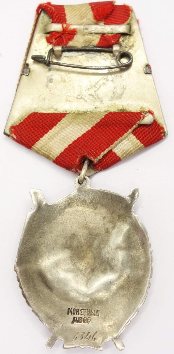 Soviet Order of the Red Banner 3rd award #6346 - Image 6