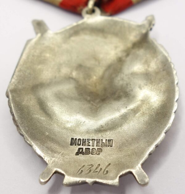 Soviet Order of the Red Banner 3rd award #6346 - Image 10