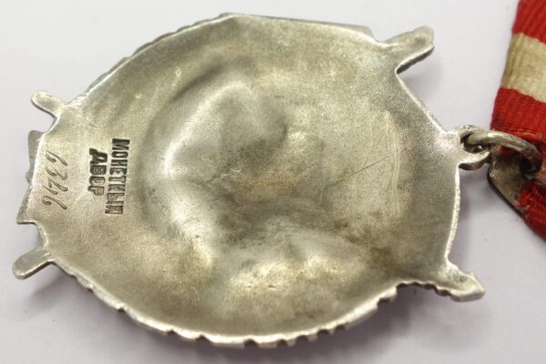 Soviet Order of the Red Banner 3rd award #6346 - Image 11