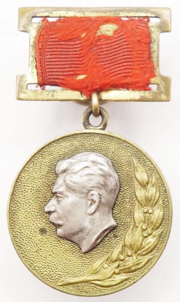 Stalin Prize Medal 3rd class, 1943 with Document - Image 2