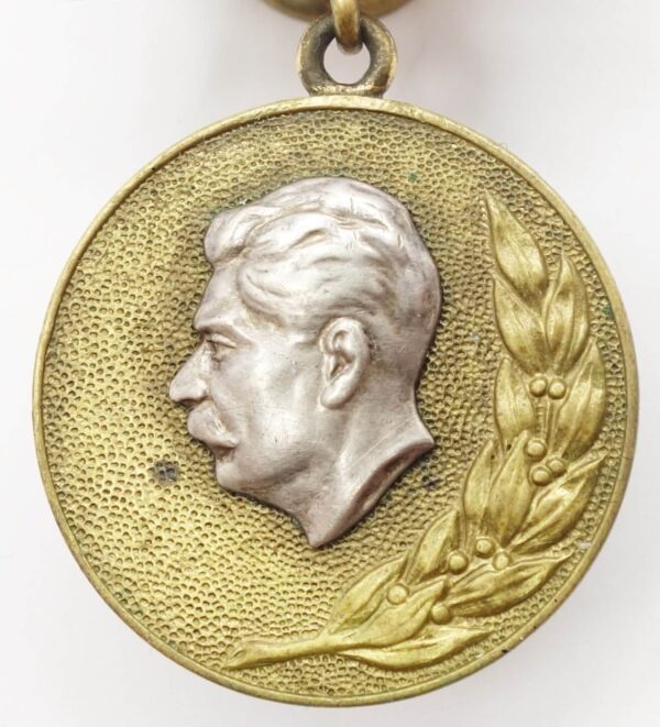 Stalin Prize Medal 3rd class, 1943
