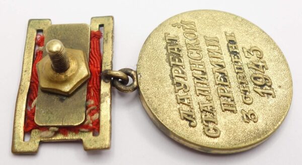 Stalin Prize Medal 3rd class, 1943 with Document - Image 12