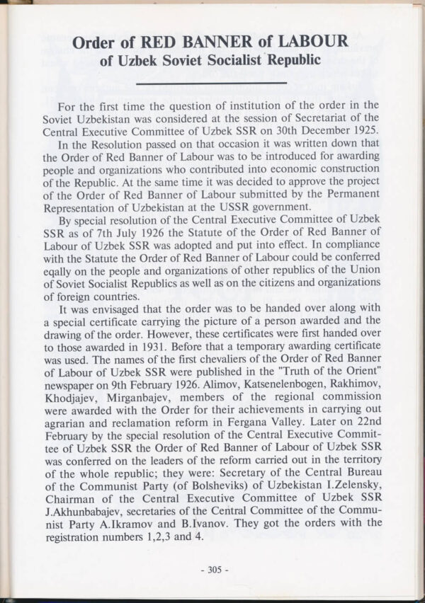 Order of the Red Banner of Labor of the Uzbek SSR #530 - Image 21