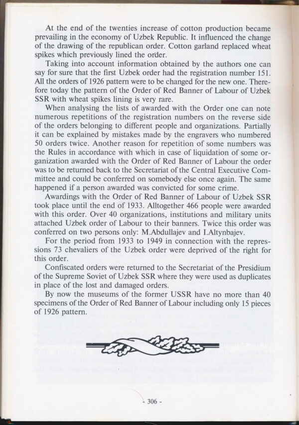 Order of the Red Banner of Labor of the Uzbek SSR #530 - Image 22