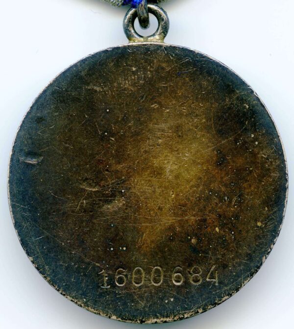 Soviet Medal for Bravery #1600684 - Image 4