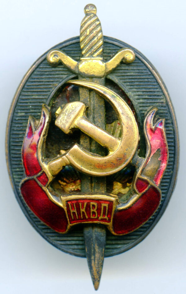 Distinguished NKVD Employee Badge with document