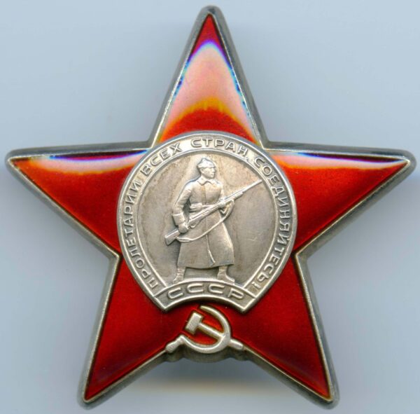Order of the Red Star