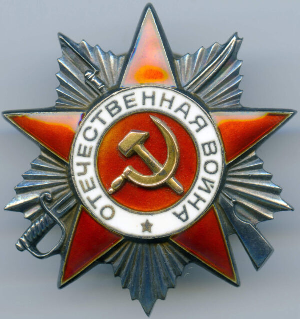 Group of Soviet awards: Order of the Patriotic War 2nd class #530667, Red Star #216343 and Medal for Combat Merit #136265 - Image 4