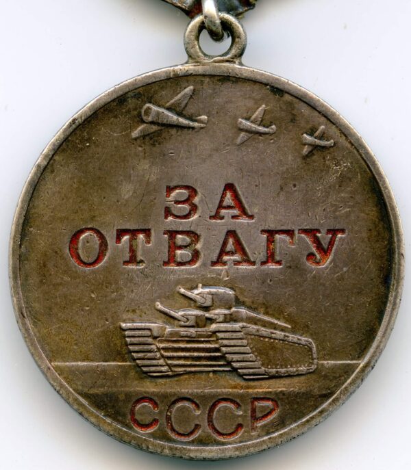 Complete documented group of an Order of Glory 2nd class #1915, 3rd class #27282 and two Medals for Bravery #1127957 and #1528867 - Image 30