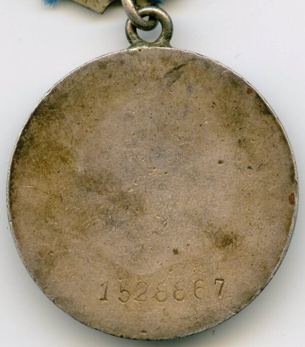 Complete documented group of an Order of Glory 2nd class #1915, 3rd class #27282 and two Medals for Bravery #1127957 and #1528867 - Image 41