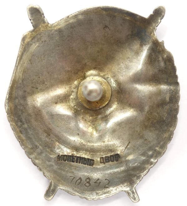 Soviet order of the Red Banner screwback