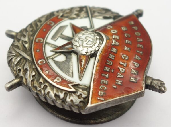Documented group of Soviet Awards. Order of the Red Banner #70843, Order of the Patriotic War 2nd class #404922, Order of the Red Star #3275998 - Image 7