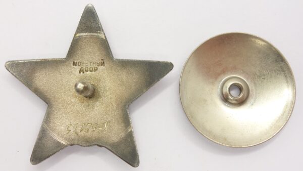 Documented group of Soviet Awards. Order of the Red Banner #70843, Order of the Patriotic War 2nd class #404922, Order of the Red Star #3275998 - Image 24