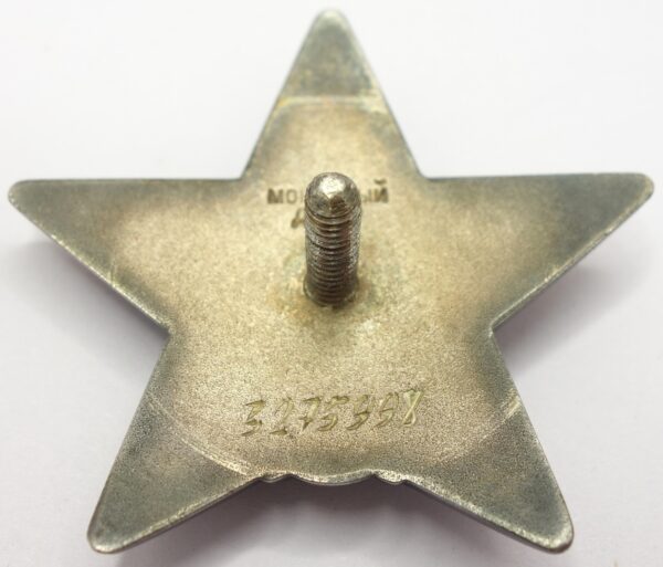 Documented group of Soviet Awards. Order of the Red Banner #70843, Order of the Patriotic War 2nd class #404922, Order of the Red Star #3275998 - Image 30