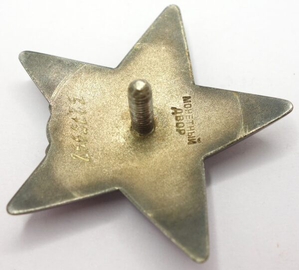 Documented group of Soviet Awards. Order of the Red Banner #70843, Order of the Patriotic War 2nd class #404922, Order of the Red Star #3275998 - Image 31